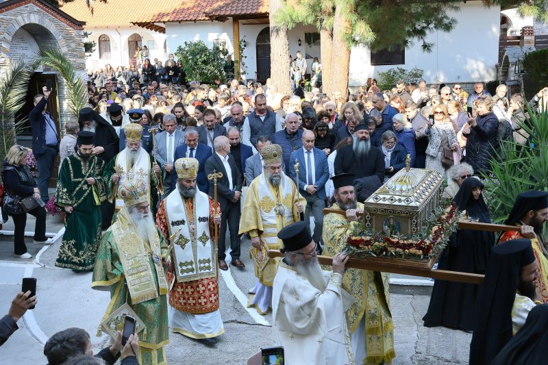 Εορτή Οσίου Γεωργίου Καρσλίδη στη Δράμα