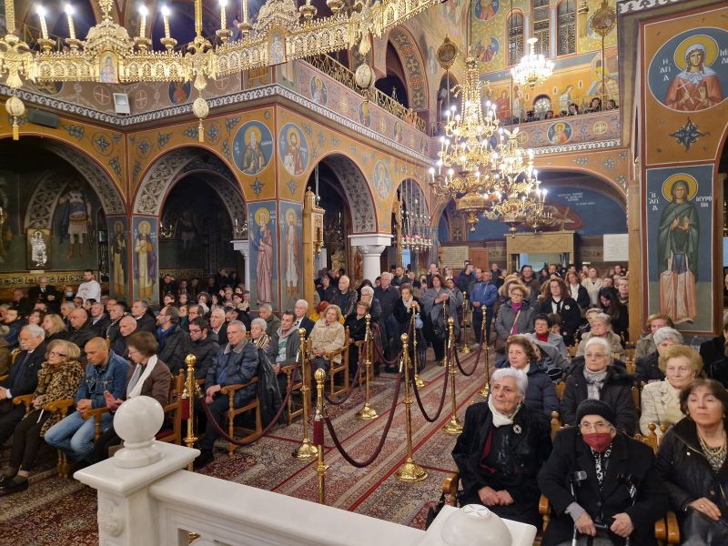 Κατανυκτικὸς Εσπερινὸς Συγχωρήσεως στη Δράμα