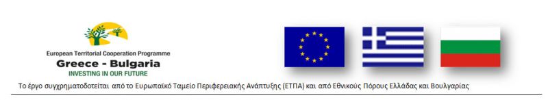 ΑΝΑΚΟΙΝΩΣΗ ΠΡΟΘΕΣΗΣ ΑΝΑΘΕΣΗΣ   2ο ΕΓΓΡΑΦΟ ΣΥΝΕΧΕΙΑ-ΟΛΟΚΛΗΡΩΣΗ ΕΓΓΡΑΦΟΥ