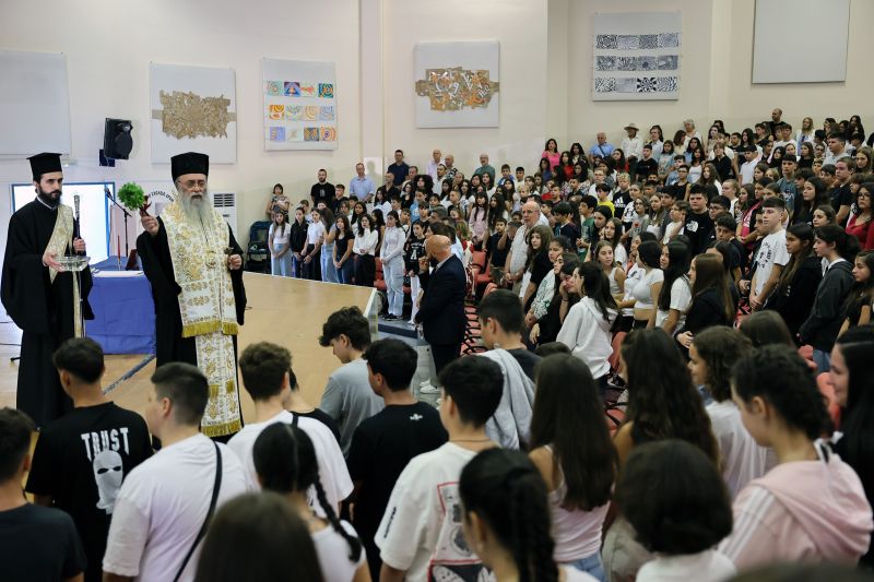 Μήνυμα τοῦ Σεβασμιωτάτου Μητροπολίτου Δράμας κ. Δωροθέου γιά τὴν ἔναρξη τοῦ σχολικοῦ ἔτους 2024-2025