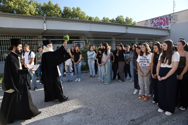 Μήνυμα τοῦ Σεβασμιωτάτου Μητροπολίτου Δράμας κ. Δωροθέου γιά τὴν ἔναρξη τοῦ σχολικοῦ ἔτους 2024-2025